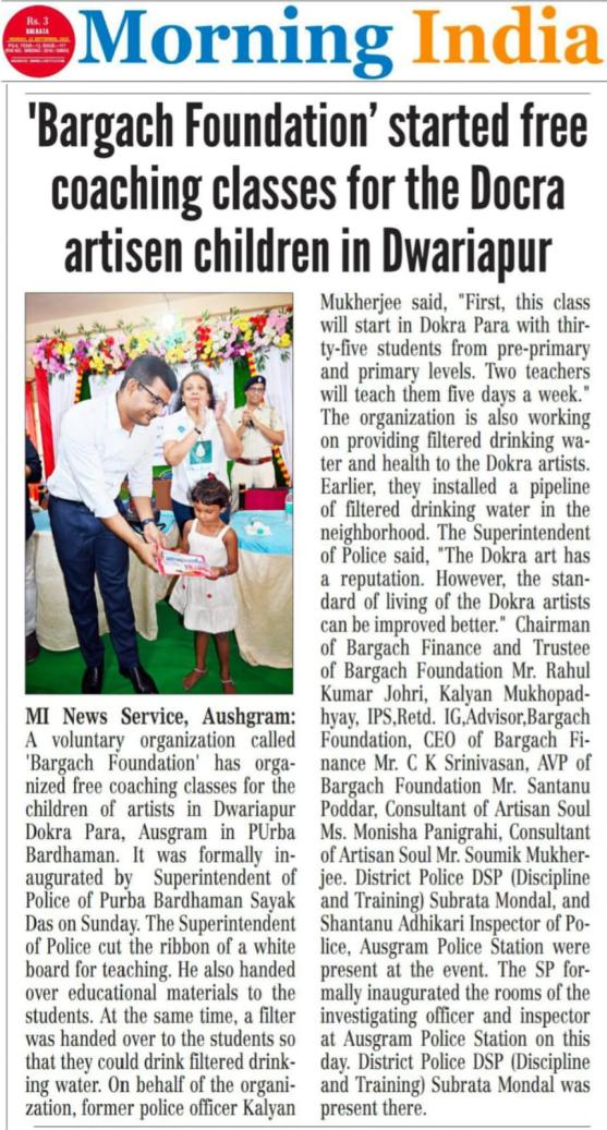 Press coverage
